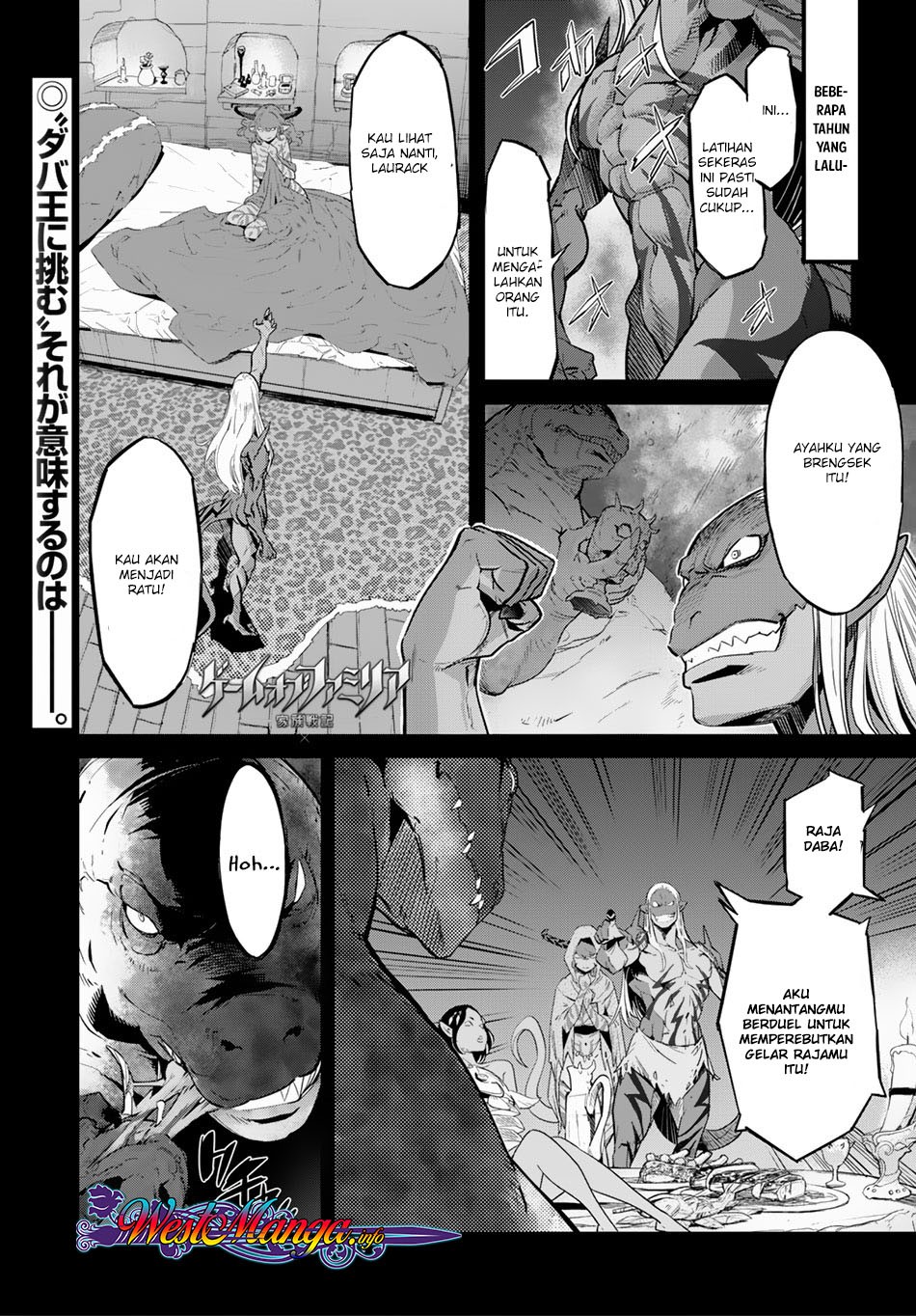 Game obu Familia – Family Senki Chapter 13 halaman 2