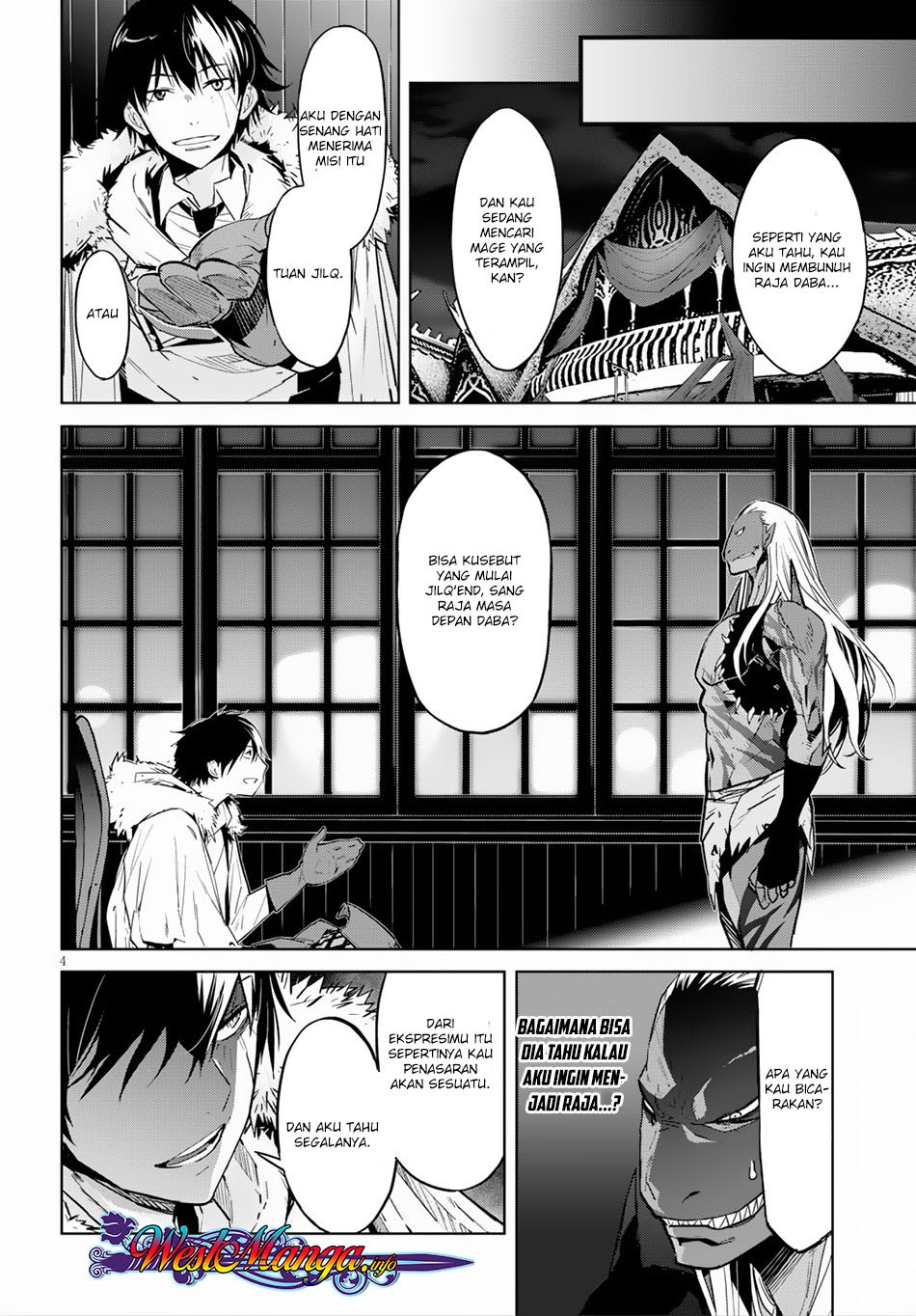 Game obu Familia – Family Senki Chapter 13 halaman 5