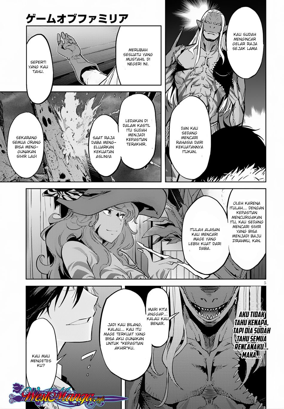 Game obu Familia – Family Senki Chapter 13 halaman 6