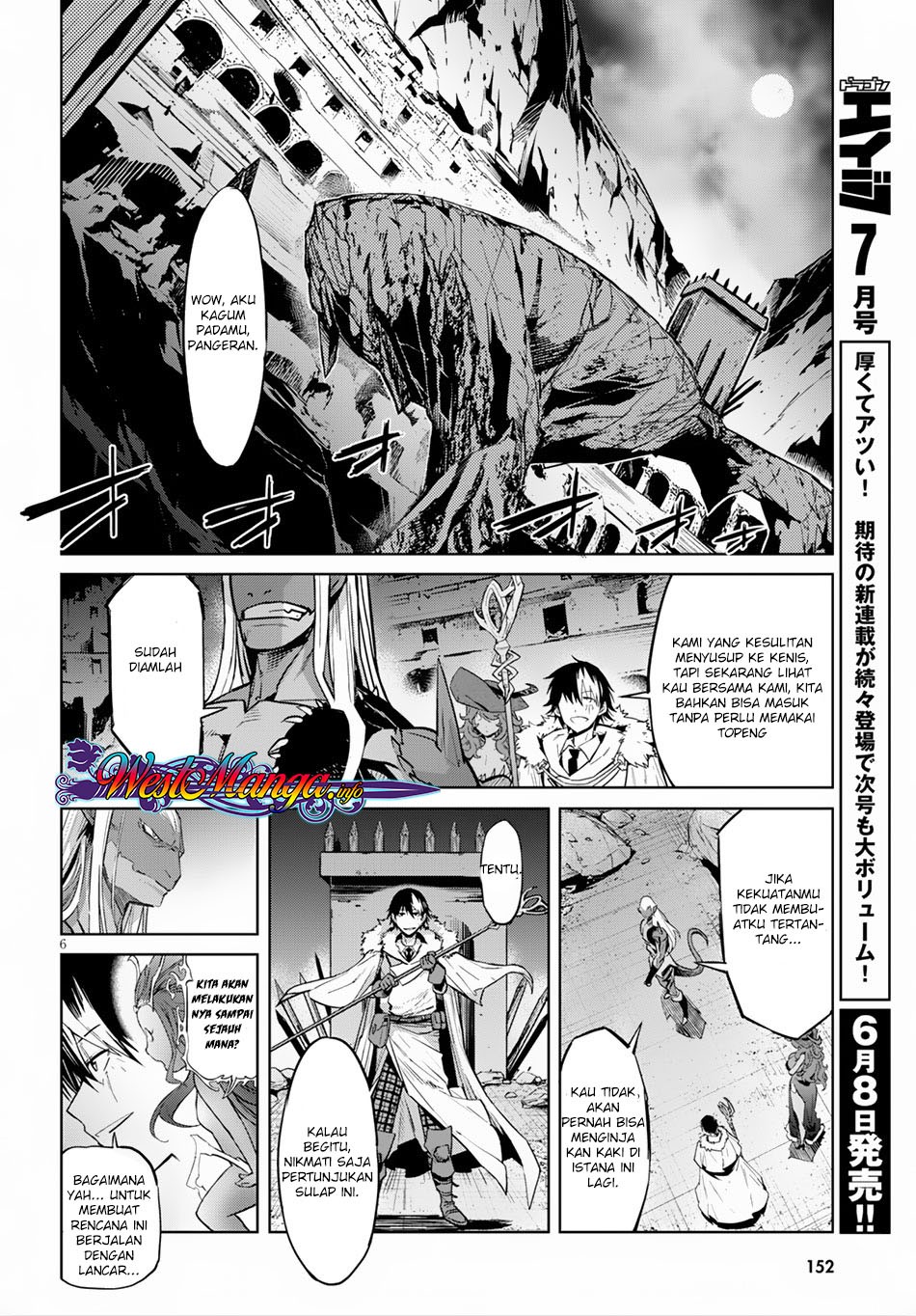 Game obu Familia – Family Senki Chapter 13 halaman 7