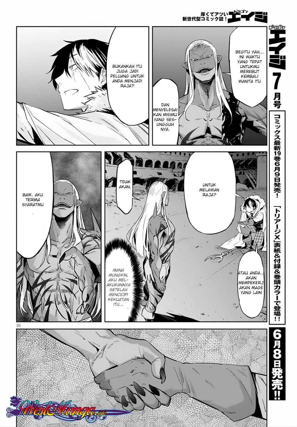 Game obu Familia – Family Senki Chapter 13 halaman 11