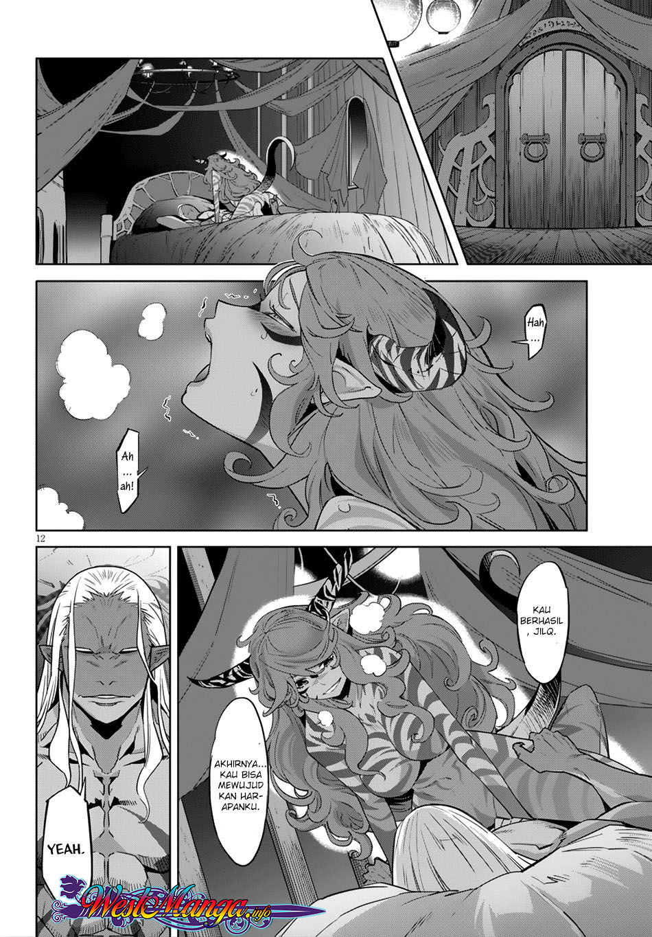 Game obu Familia – Family Senki Chapter 13 halaman 13