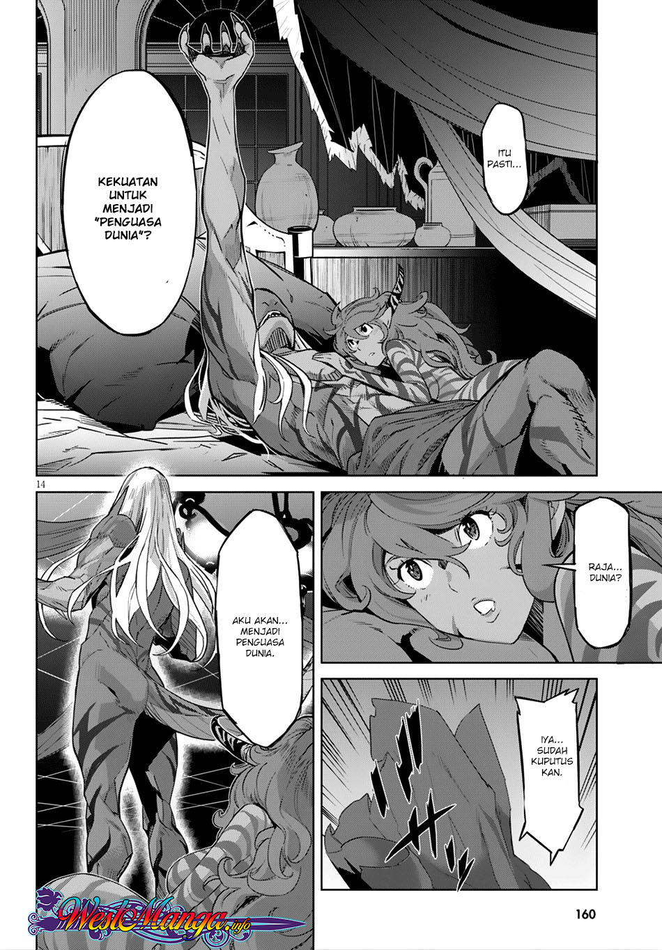 Game obu Familia – Family Senki Chapter 13 halaman 15