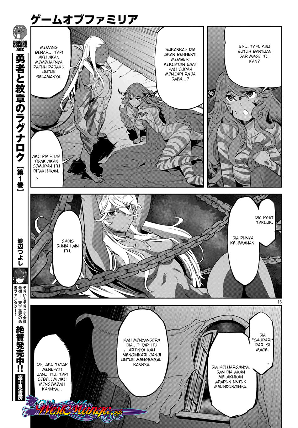 Game obu Familia – Family Senki Chapter 13 halaman 16