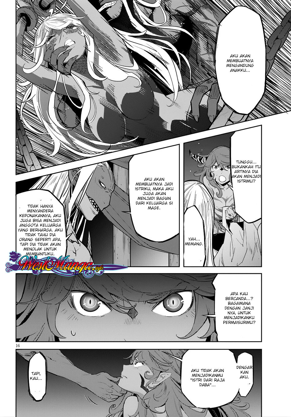 Game obu Familia – Family Senki Chapter 13 halaman 17