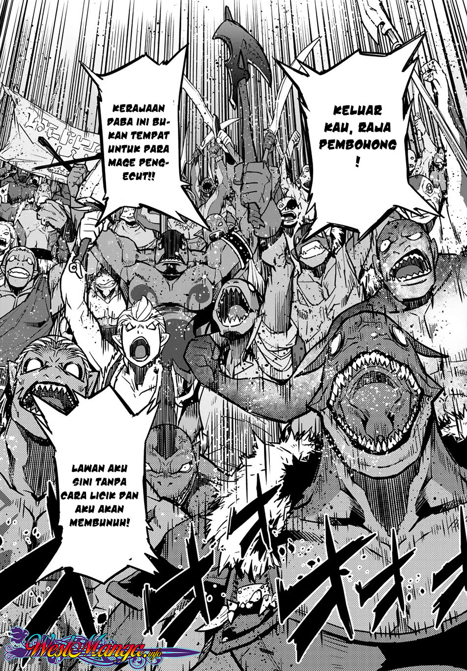 Game obu Familia – Family Senki Chapter 13 halaman 21