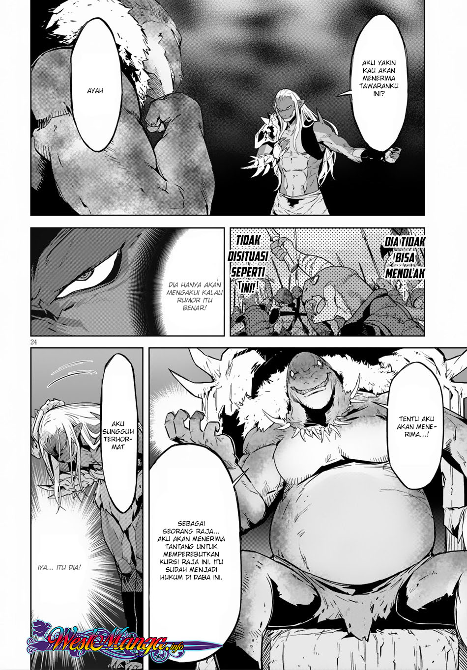 Game obu Familia – Family Senki Chapter 13 halaman 25