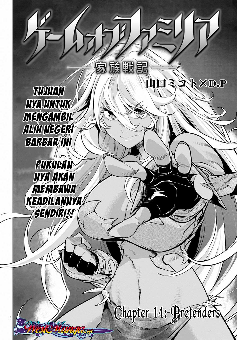 Game obu Familia – Family Senki Chapter 14 halaman 1