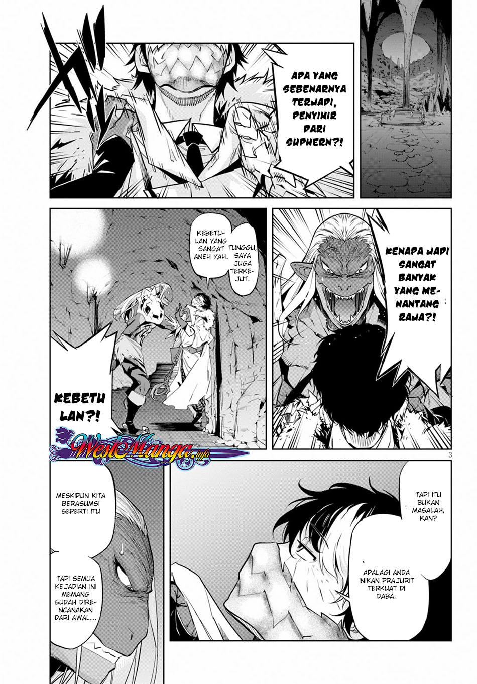 Game obu Familia – Family Senki Chapter 14 halaman 3