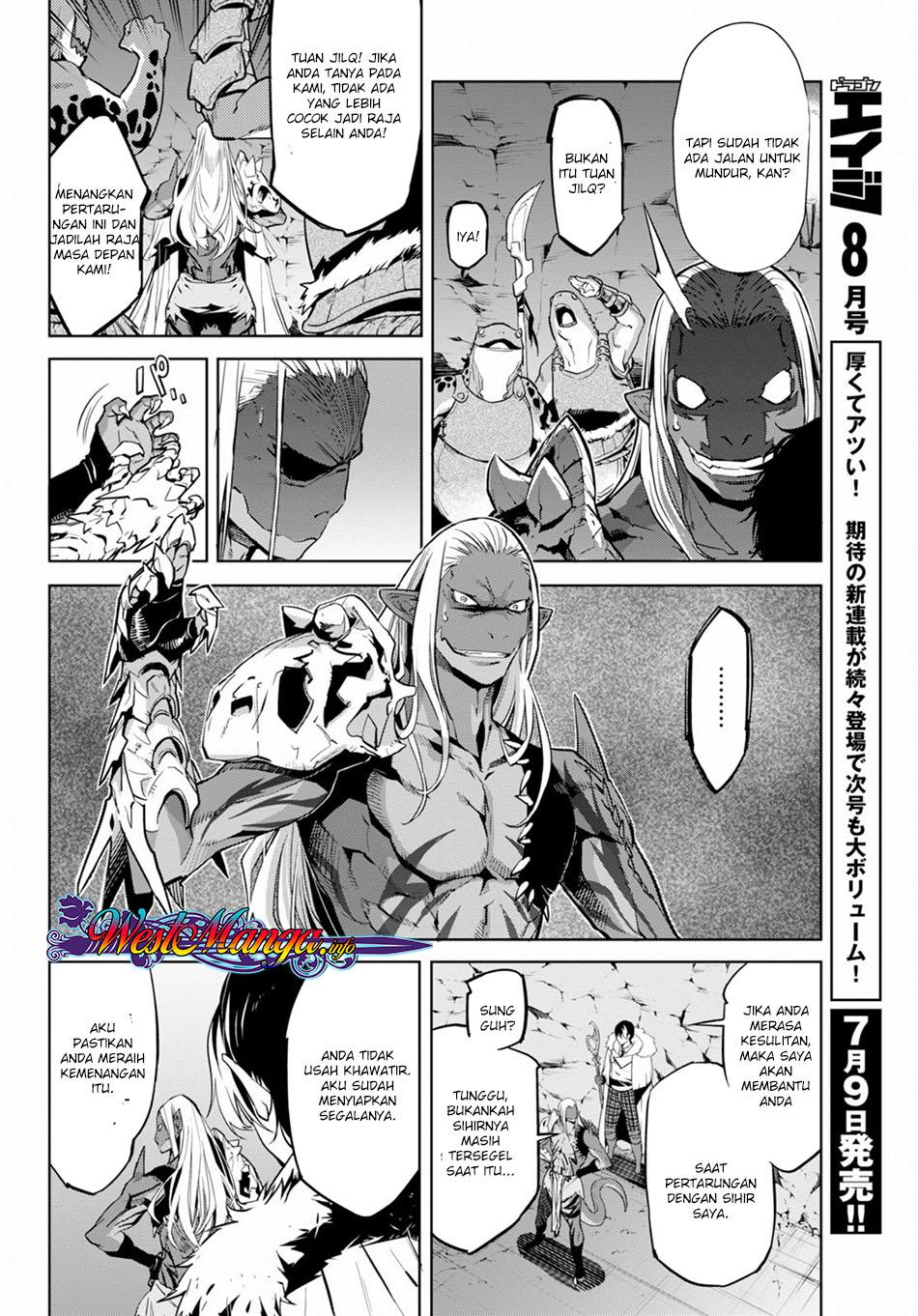 Game obu Familia – Family Senki Chapter 14 halaman 4