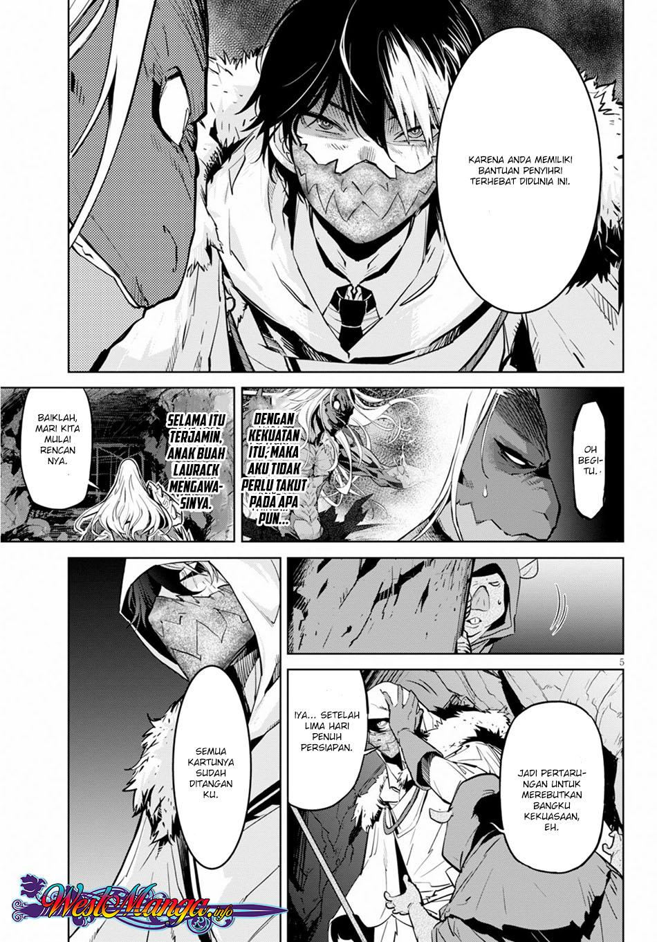 Game obu Familia – Family Senki Chapter 14 halaman 5