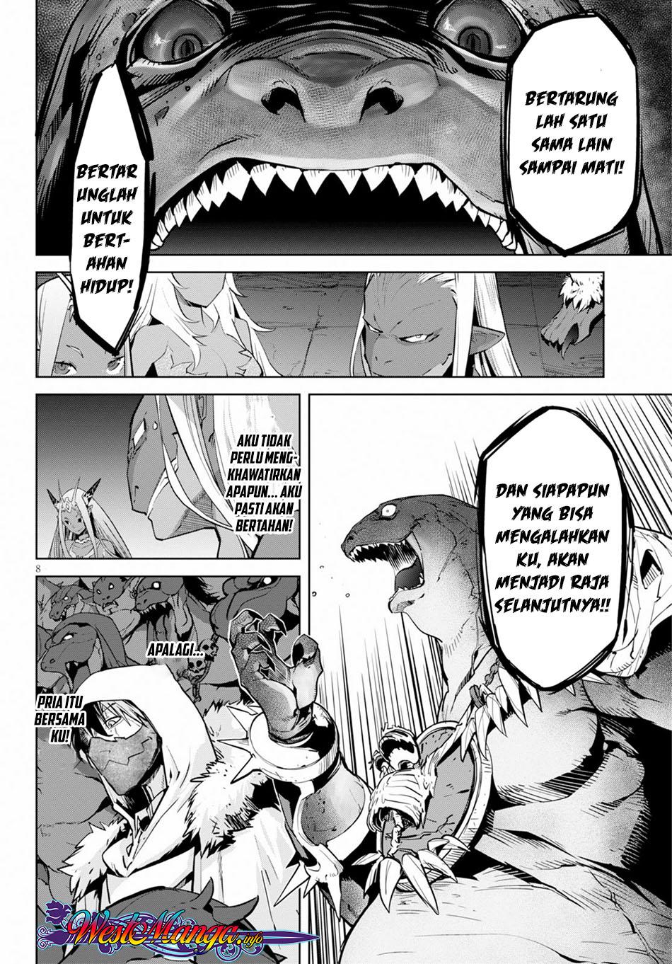 Game obu Familia – Family Senki Chapter 14 halaman 7