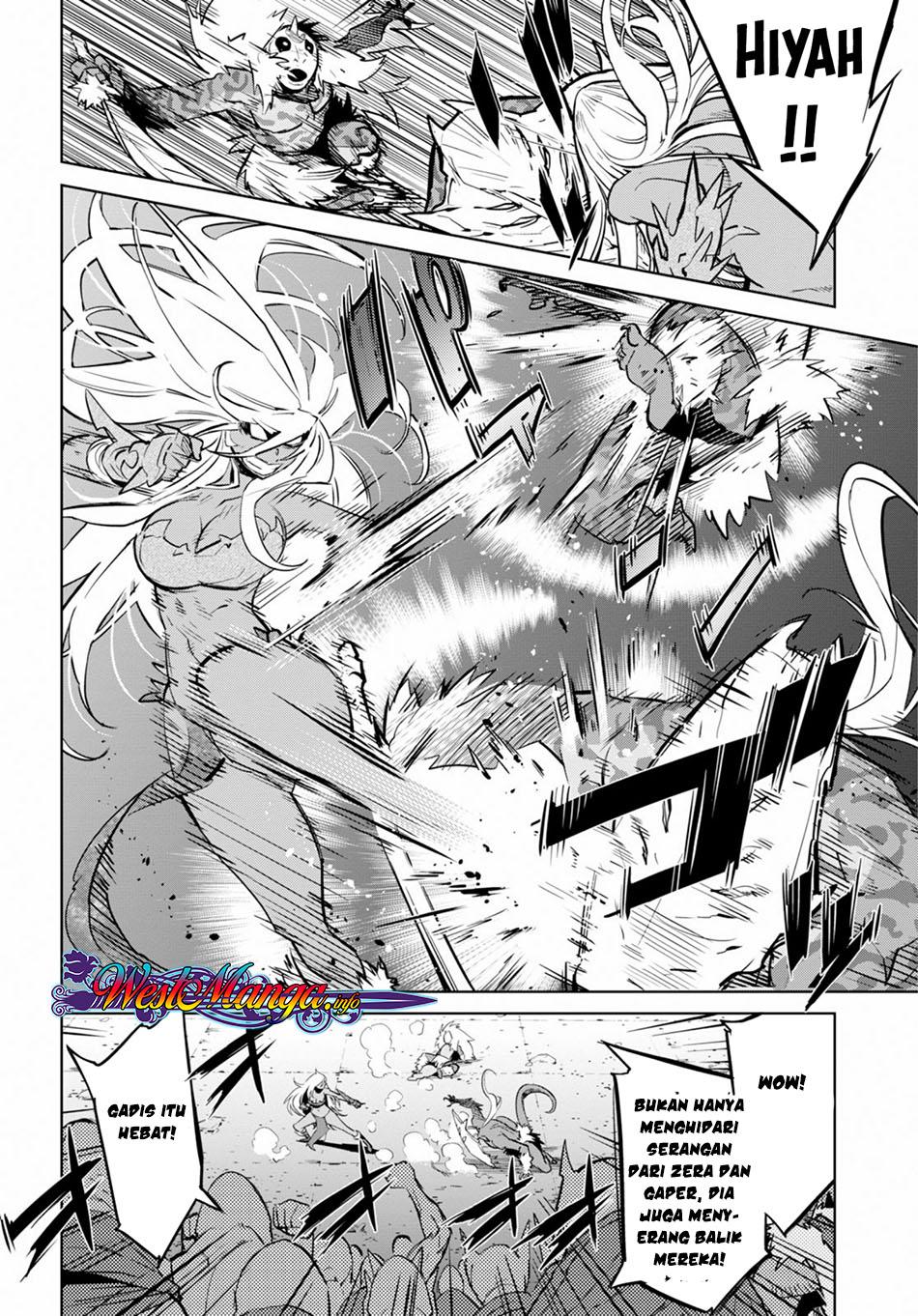Game obu Familia – Family Senki Chapter 14 halaman 11