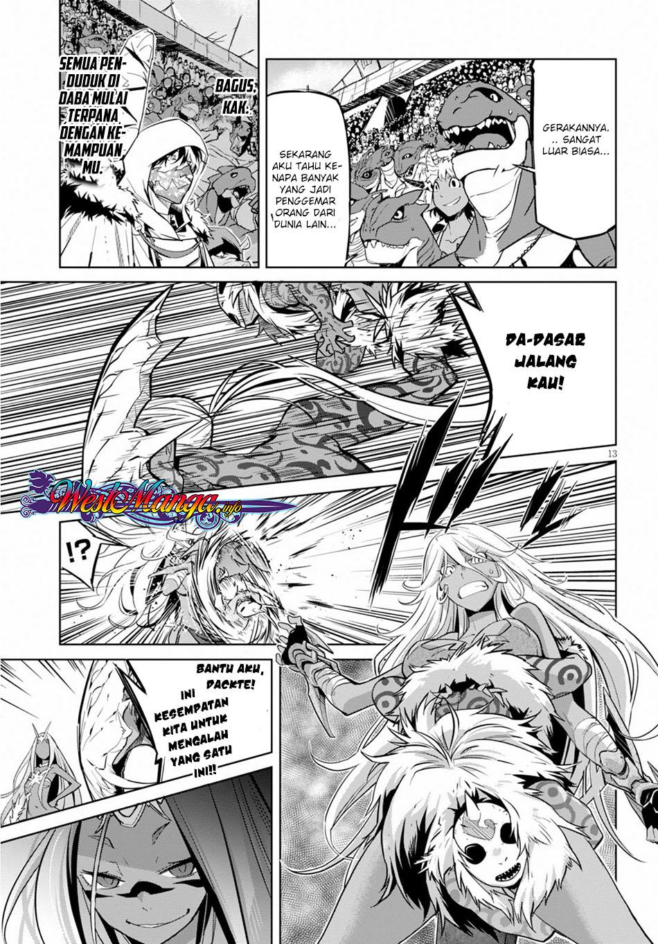 Game obu Familia – Family Senki Chapter 14 halaman 12