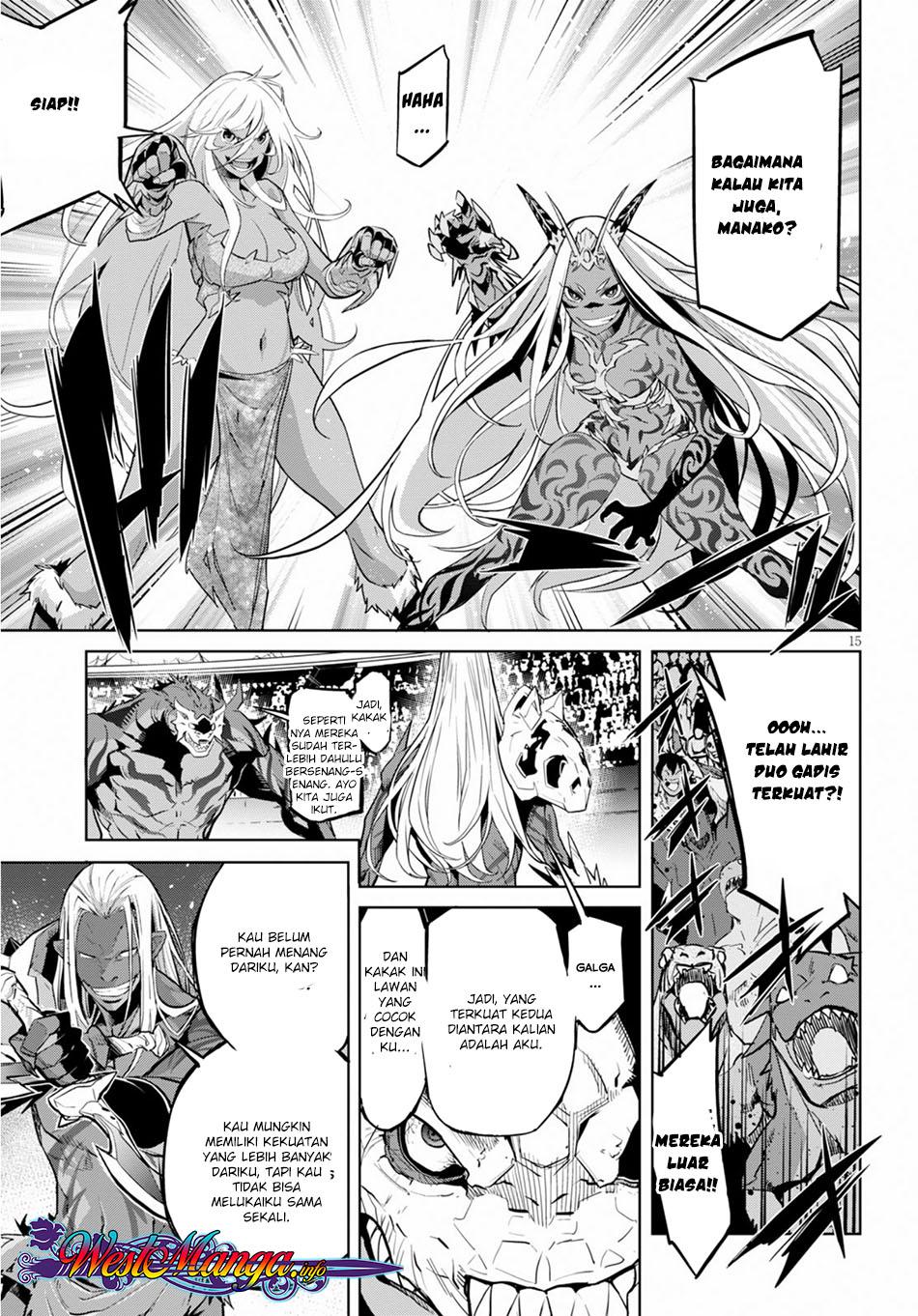 Game obu Familia – Family Senki Chapter 14 halaman 14