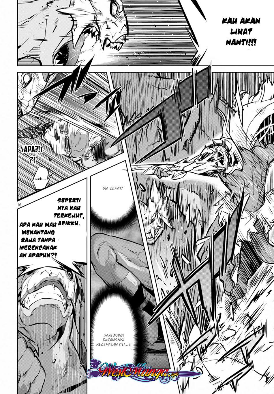 Game obu Familia – Family Senki Chapter 14 halaman 15
