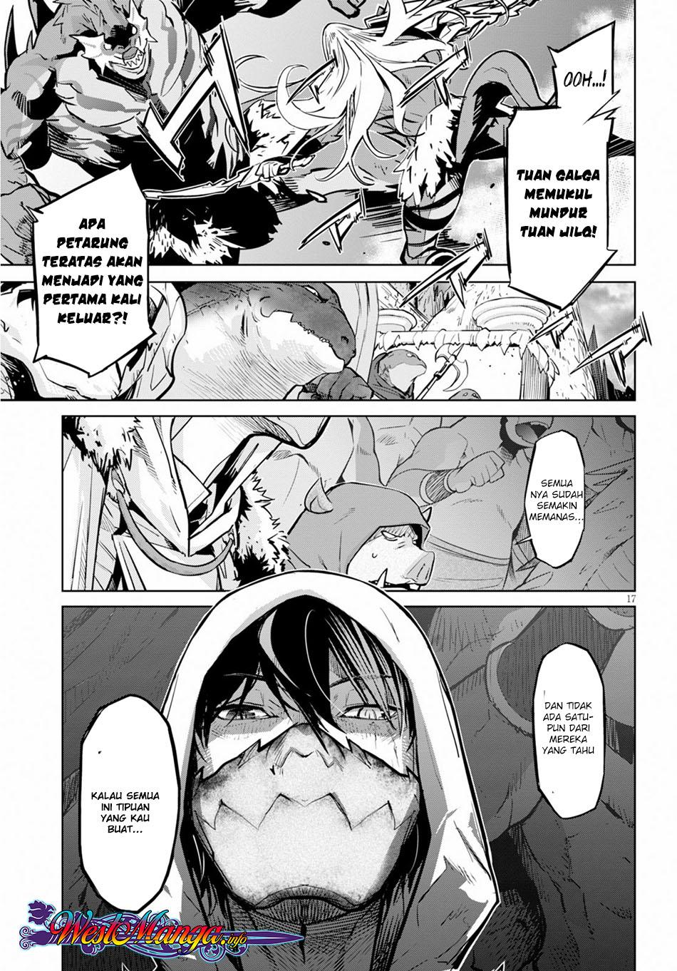 Game obu Familia – Family Senki Chapter 14 halaman 16