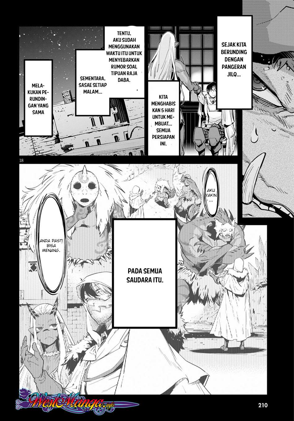 Game obu Familia – Family Senki Chapter 14 halaman 17