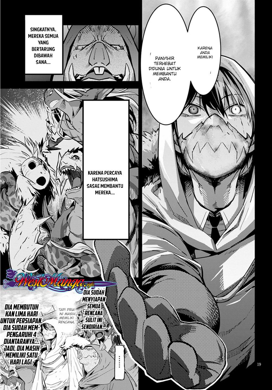 Game obu Familia – Family Senki Chapter 14 halaman 18