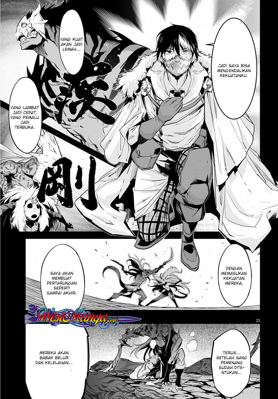 Game obu Familia – Family Senki Chapter 14 halaman 22
