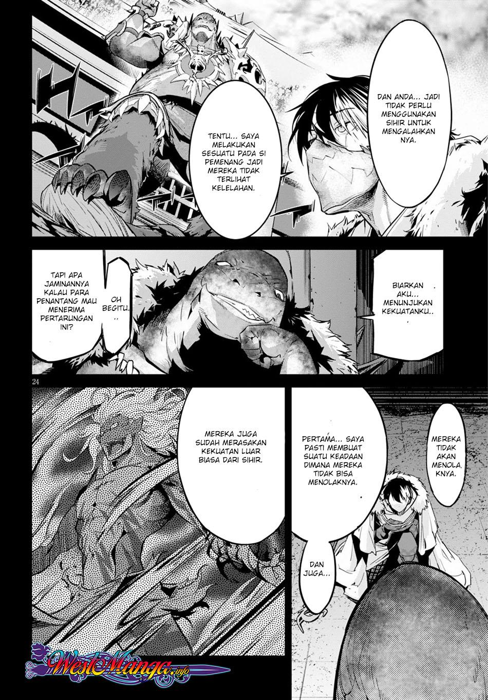 Game obu Familia – Family Senki Chapter 14 halaman 23
