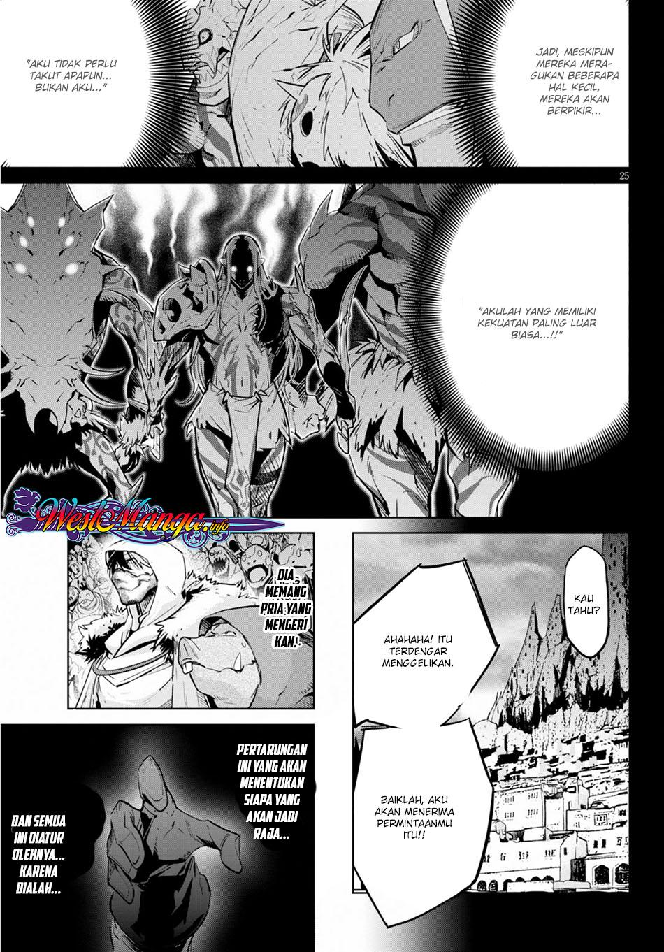 Game obu Familia – Family Senki Chapter 14 halaman 24