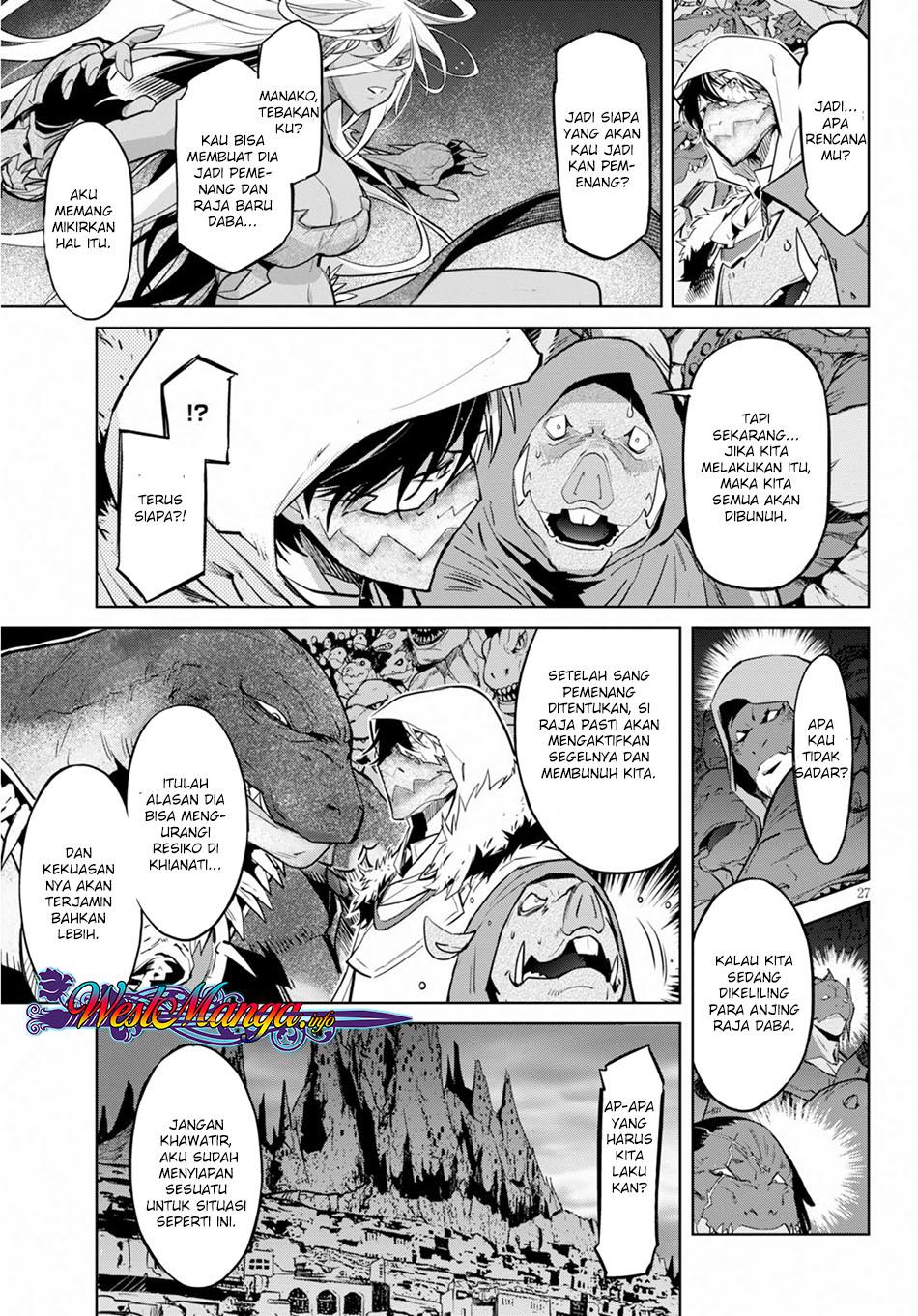 Game obu Familia – Family Senki Chapter 14 halaman 26