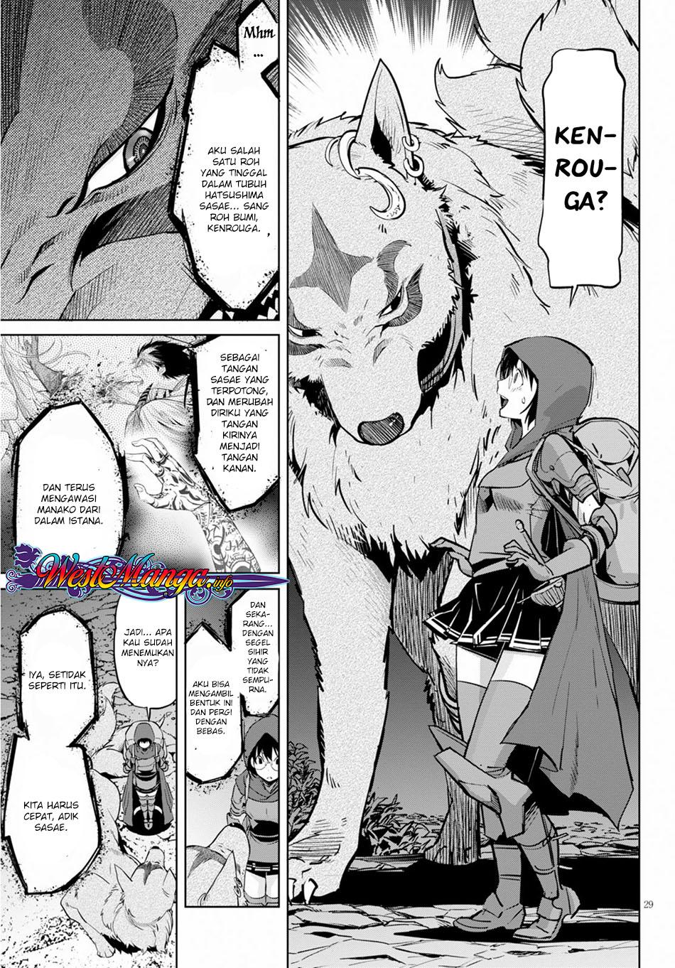 Game obu Familia – Family Senki Chapter 14 halaman 28