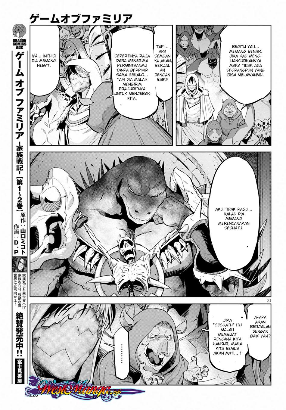 Game obu Familia – Family Senki Chapter 14 halaman 30