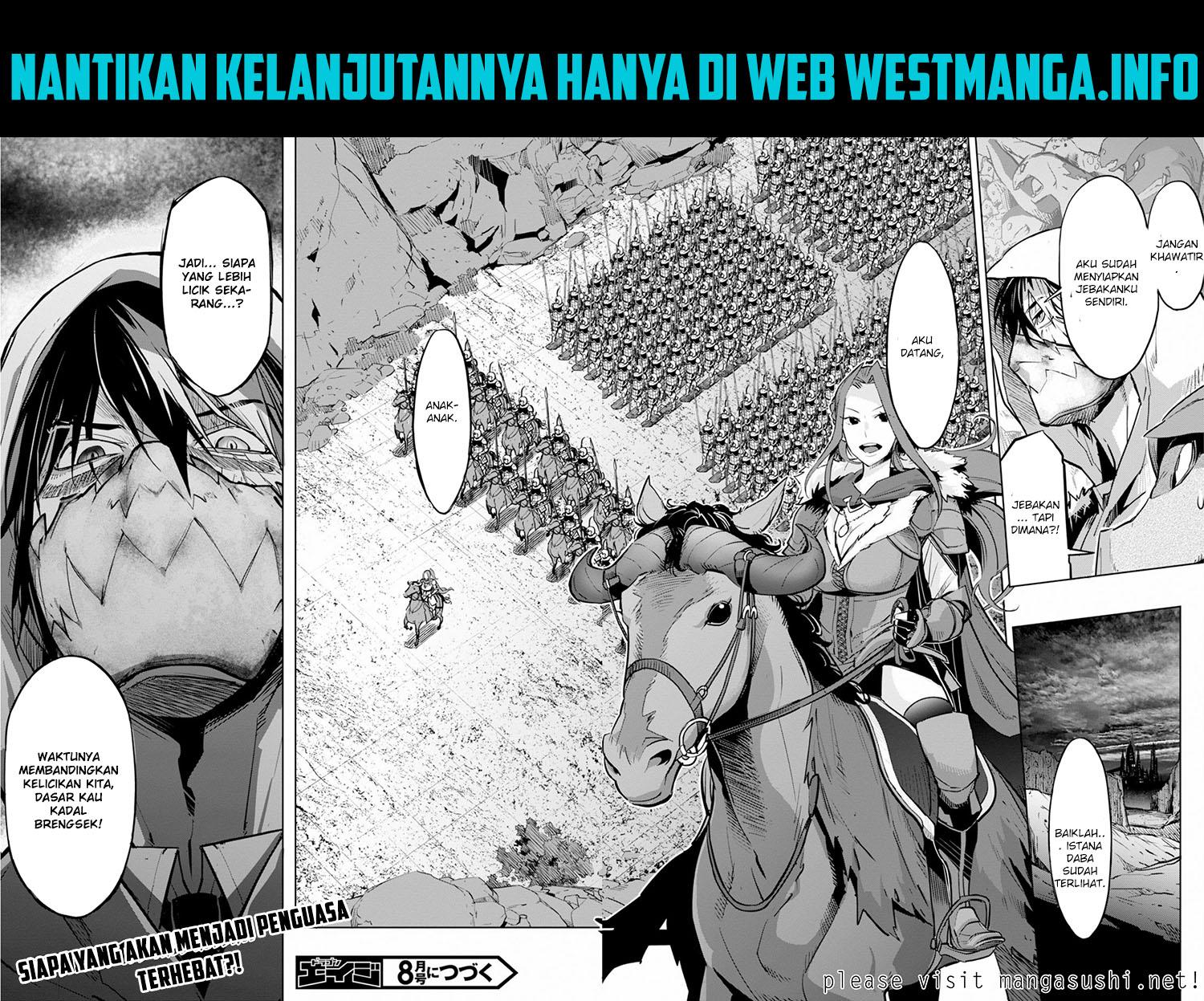 Game obu Familia – Family Senki Chapter 14 halaman 31