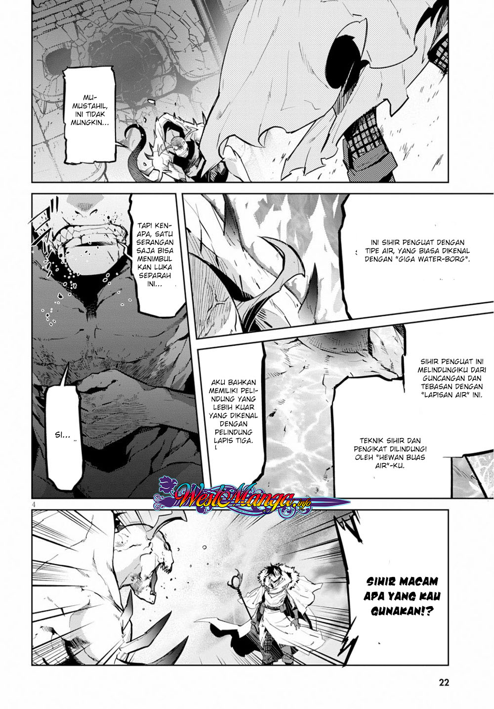 Game obu Familia – Family Senki Chapter 17 halaman 7