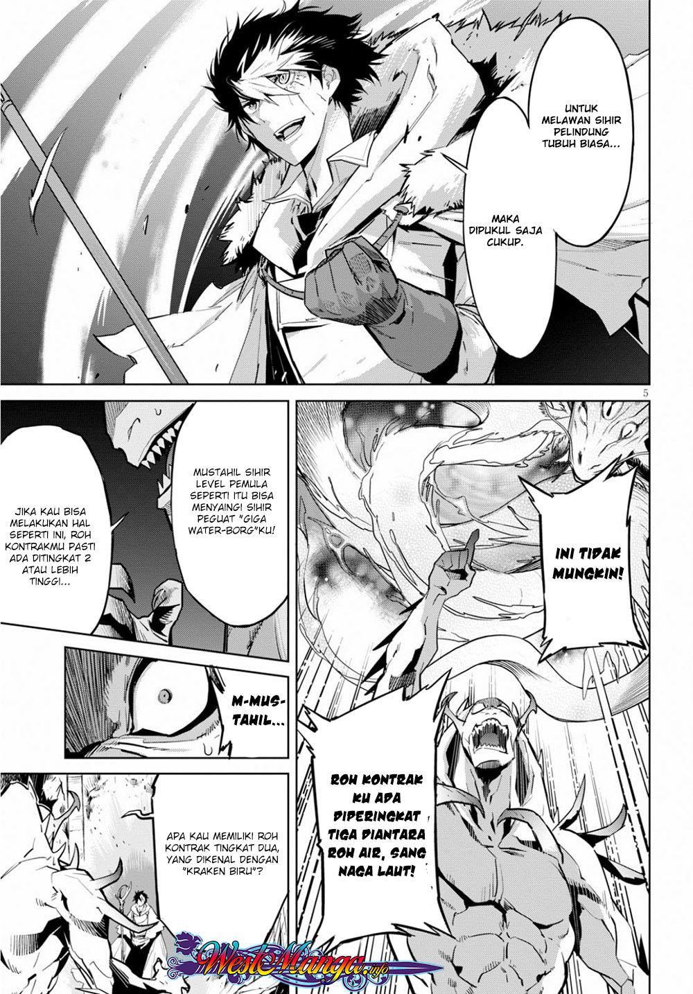 Game obu Familia – Family Senki Chapter 17 halaman 8