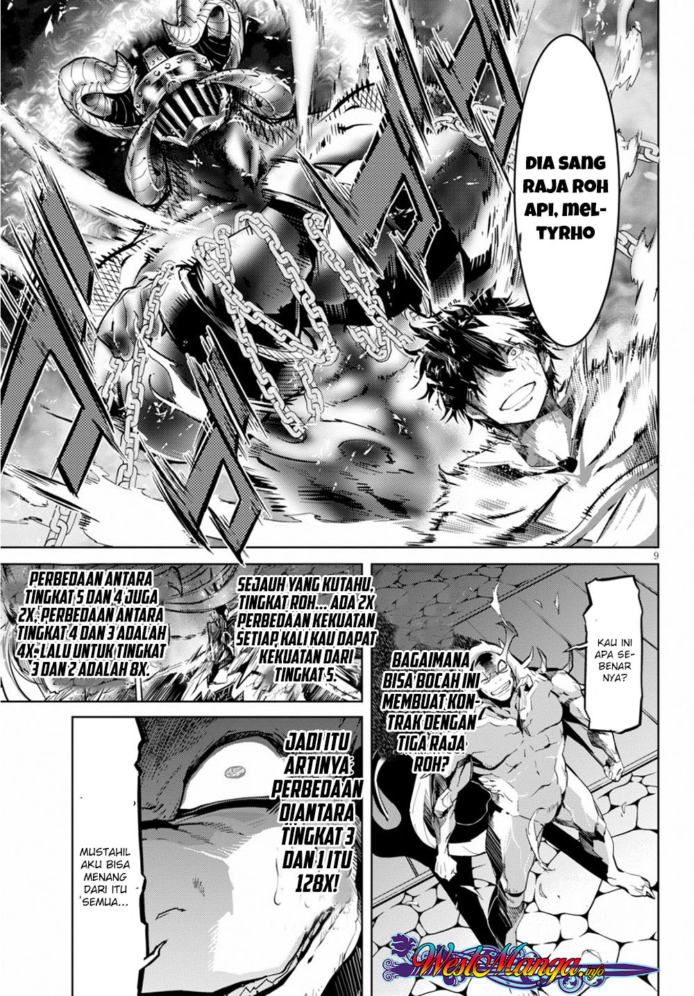 Game obu Familia – Family Senki Chapter 17 halaman 12