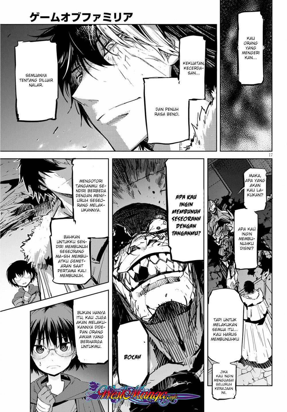 Game obu Familia – Family Senki Chapter 17 halaman 19