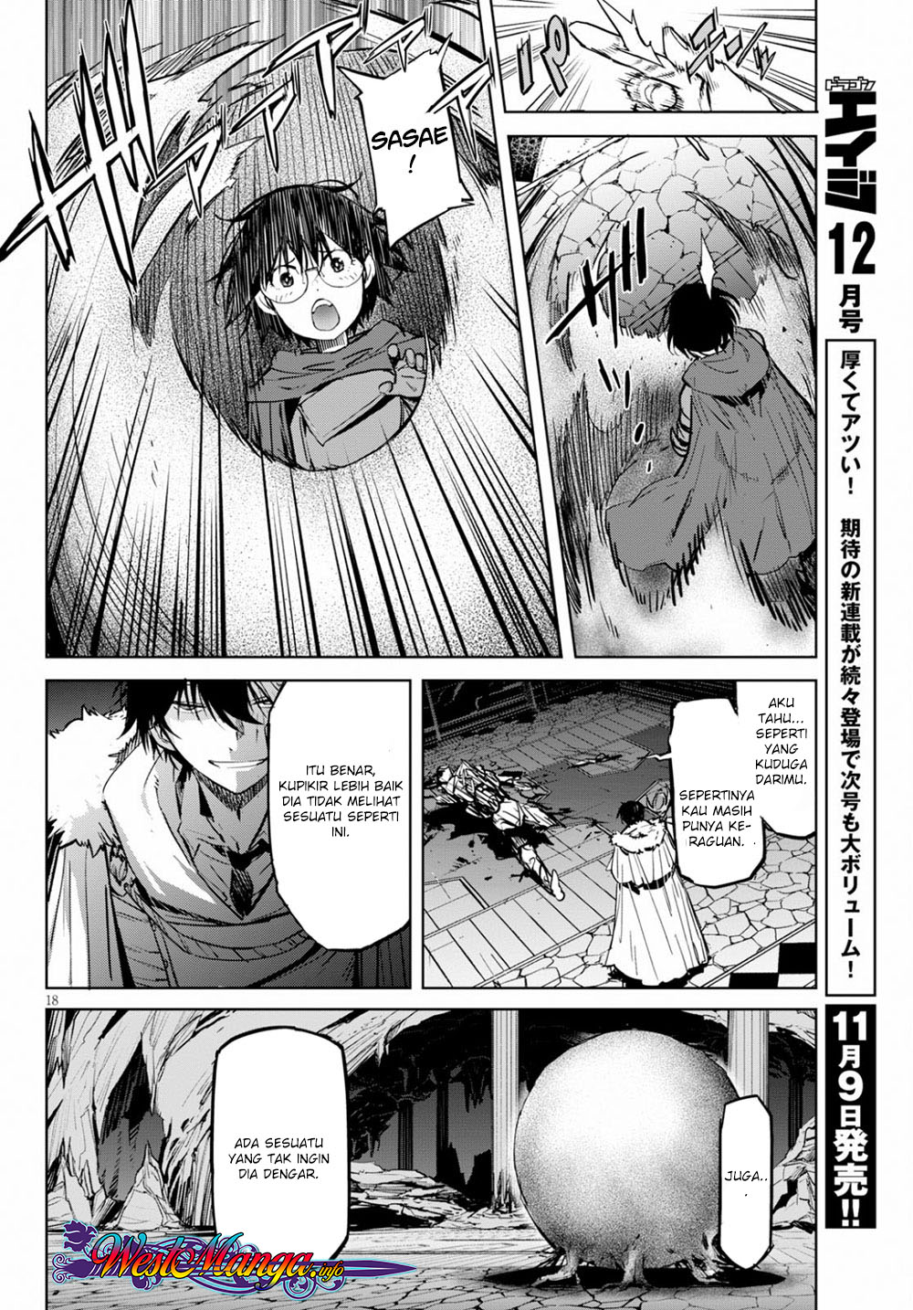 Game obu Familia – Family Senki Chapter 17 halaman 20
