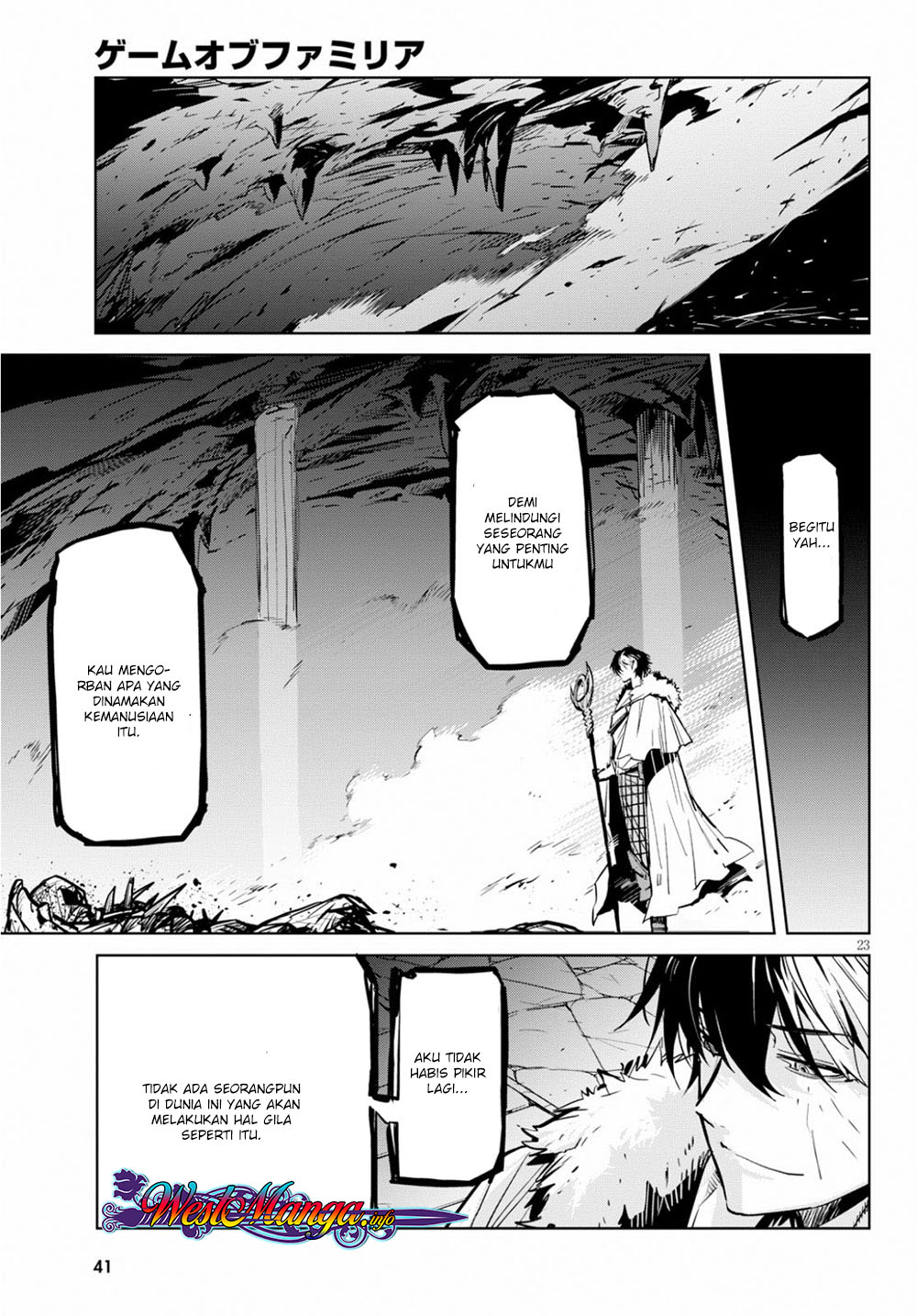 Game obu Familia – Family Senki Chapter 17 halaman 25