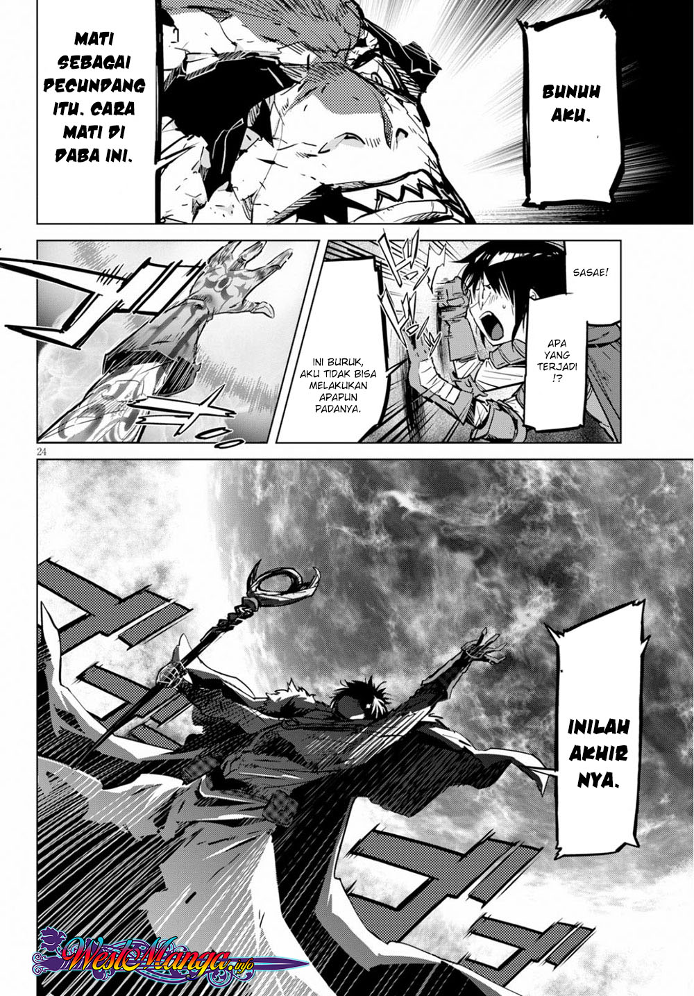 Game obu Familia – Family Senki Chapter 17 halaman 26