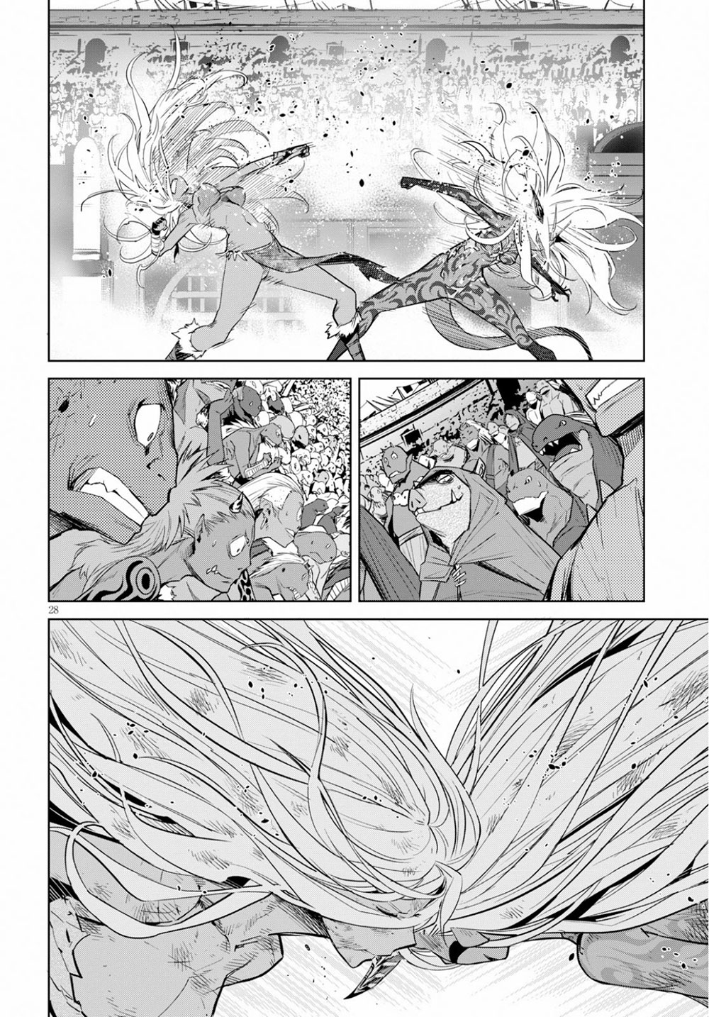 Game obu Familia – Family Senki Chapter 17 halaman 29