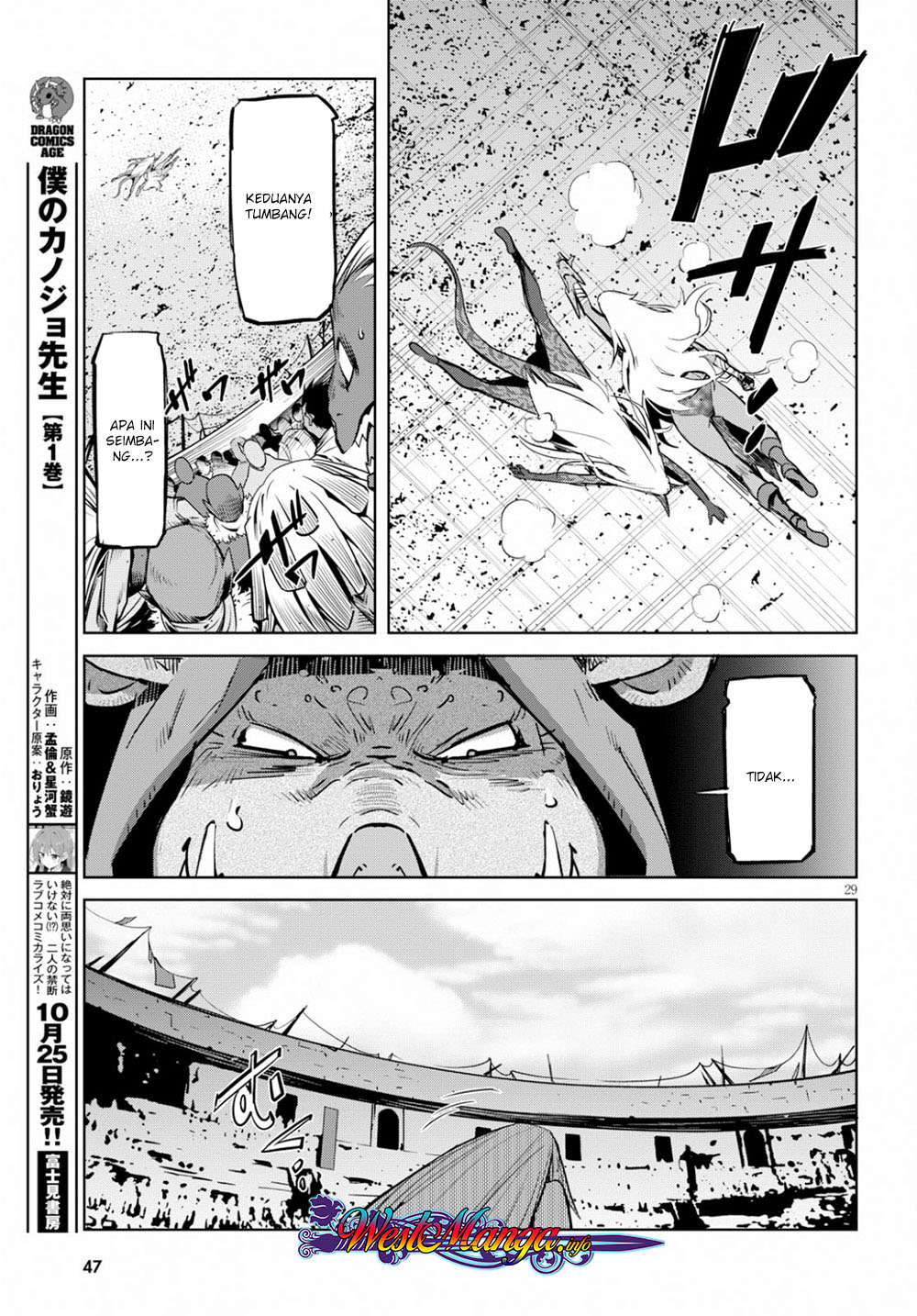 Game obu Familia – Family Senki Chapter 17 halaman 30