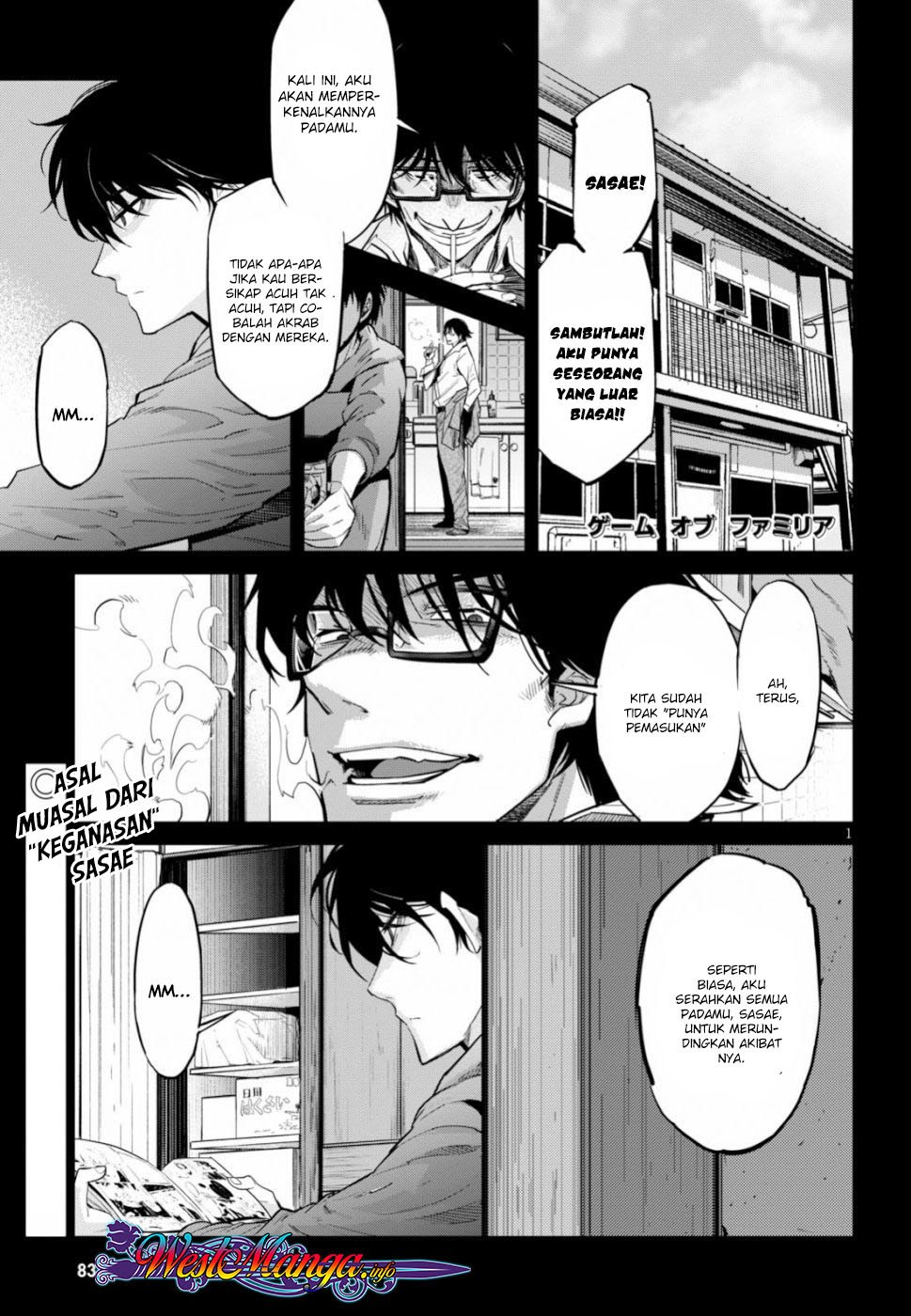 Game obu Familia – Family Senki Chapter 18 halaman 1