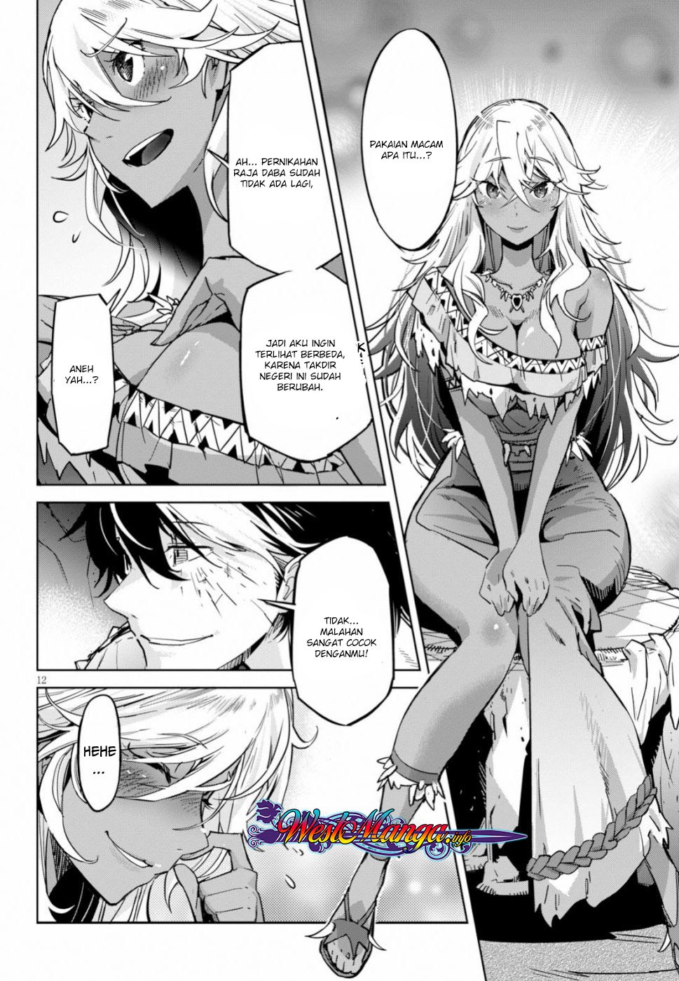 Game obu Familia – Family Senki Chapter 18 halaman 14