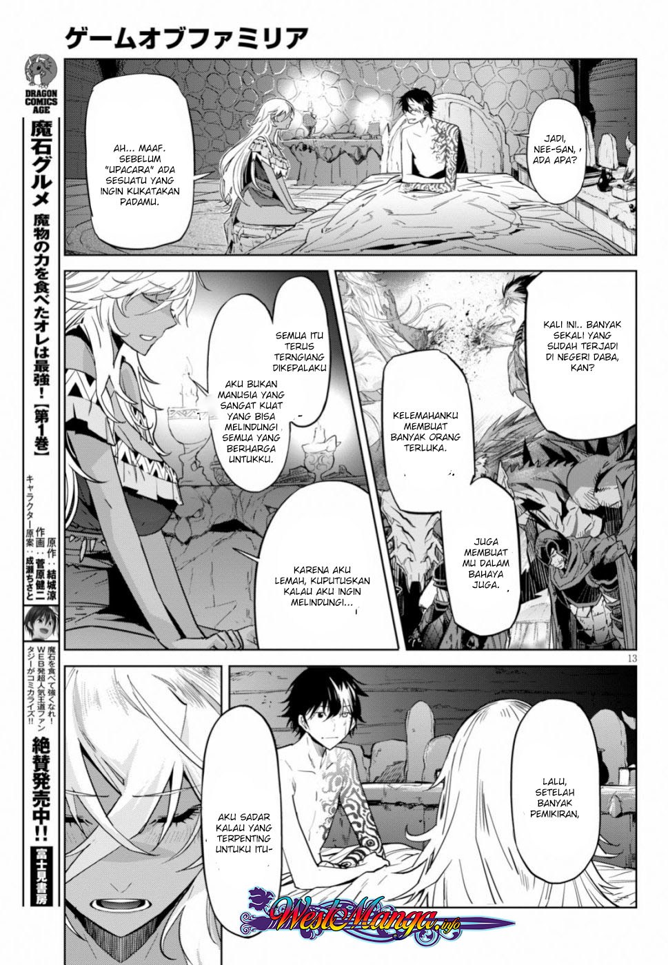 Game obu Familia – Family Senki Chapter 18 halaman 15