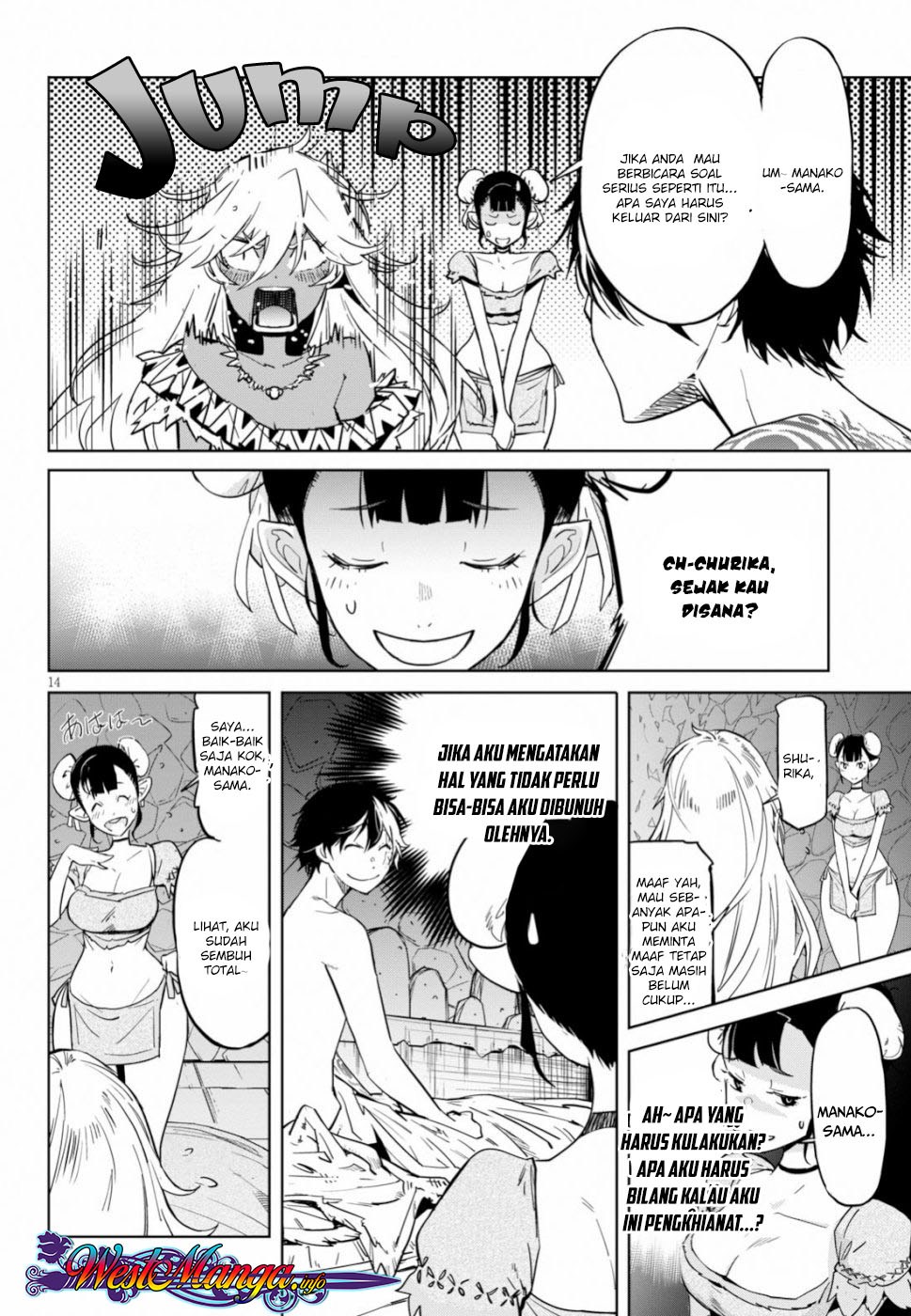 Game obu Familia – Family Senki Chapter 18 halaman 16