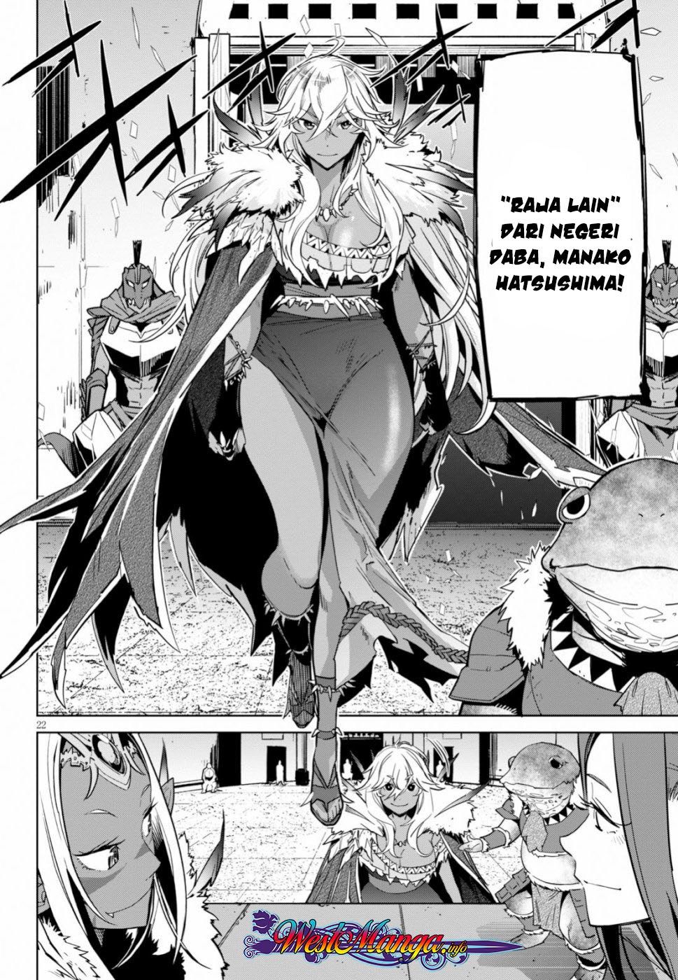 Game obu Familia – Family Senki Chapter 18 halaman 24