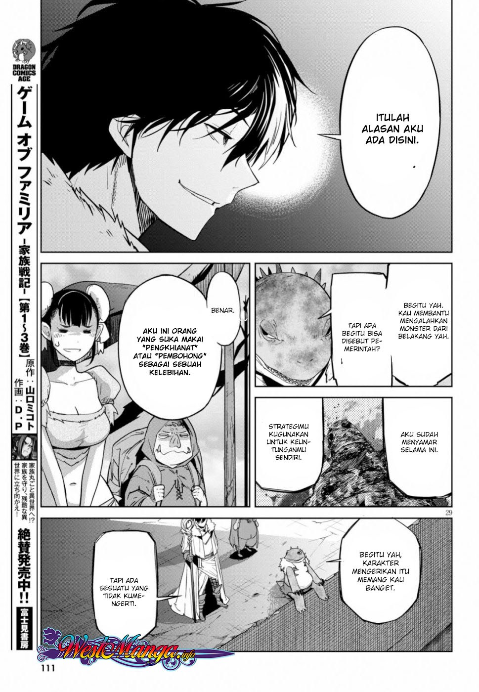 Game obu Familia – Family Senki Chapter 18 halaman 32