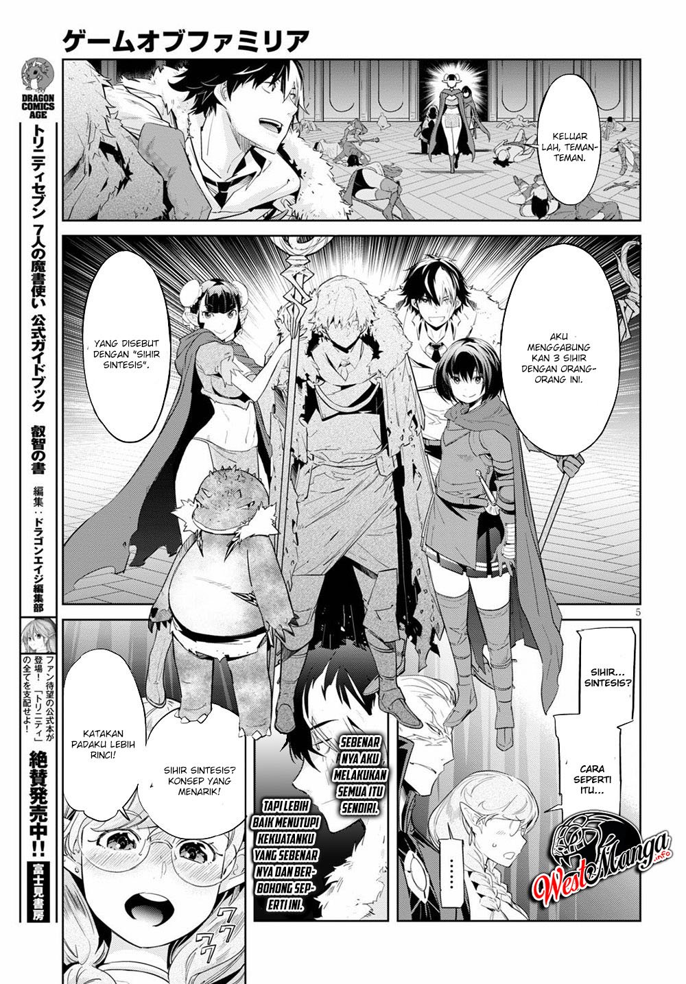 Game obu Familia – Family Senki Chapter 22 halaman 7