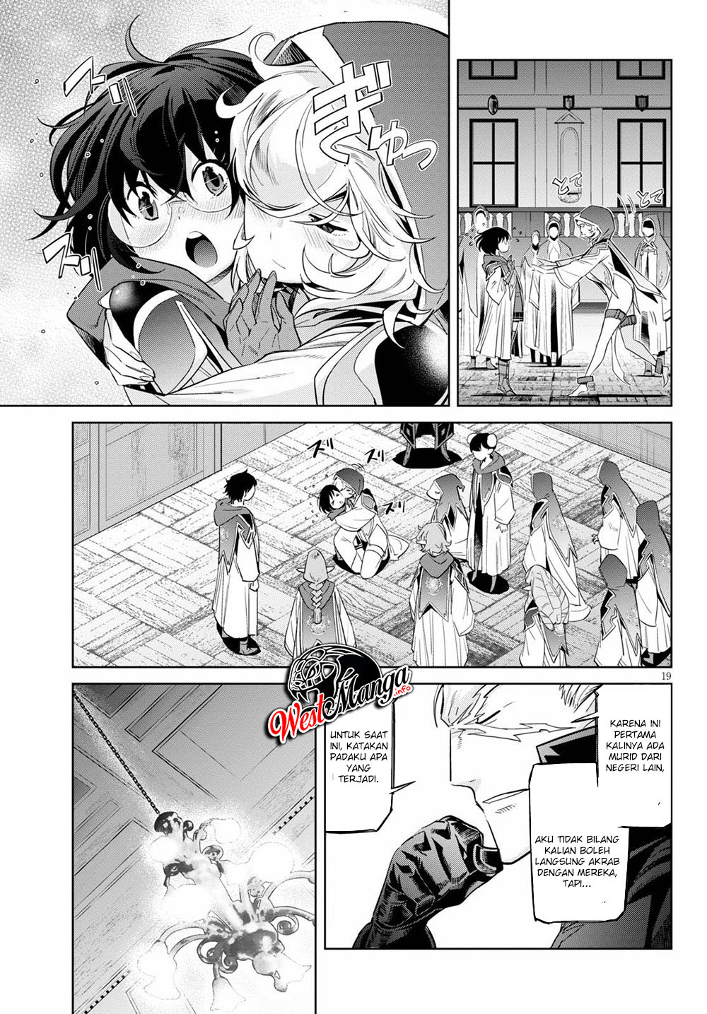 Game obu Familia – Family Senki Chapter 22 halaman 20