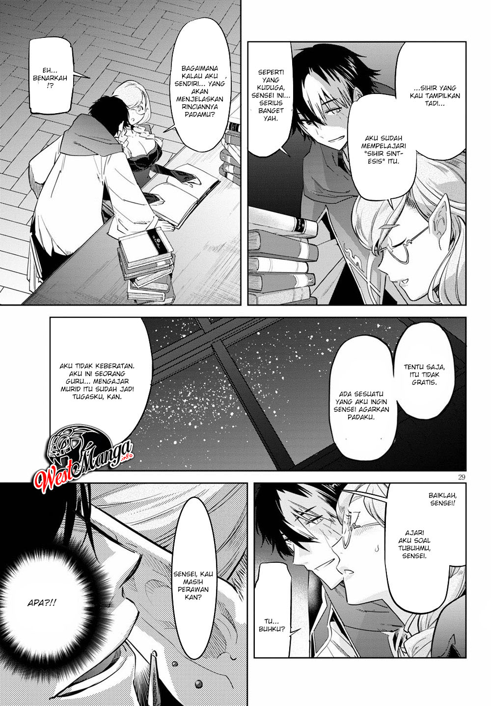 Game obu Familia – Family Senki Chapter 22 halaman 31