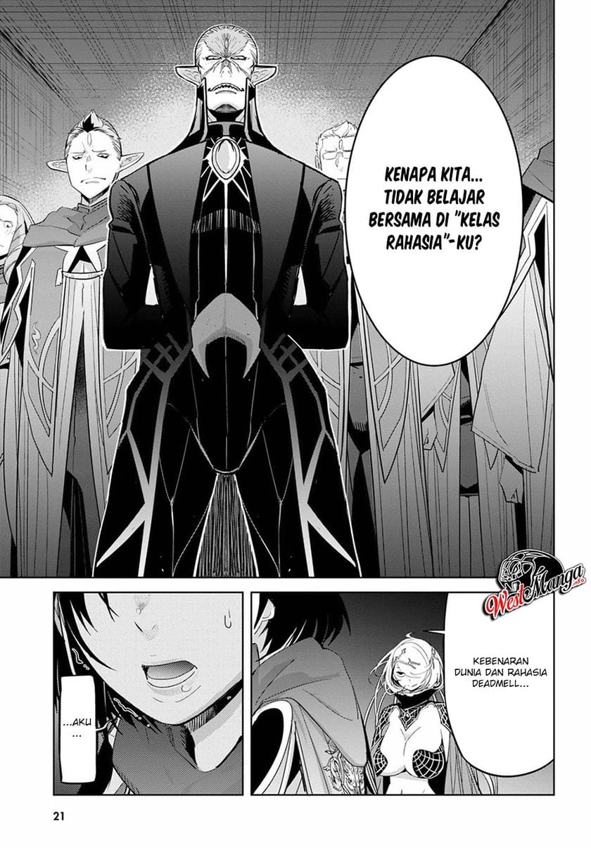 Game obu Familia – Family Senki Chapter 25 halaman 8