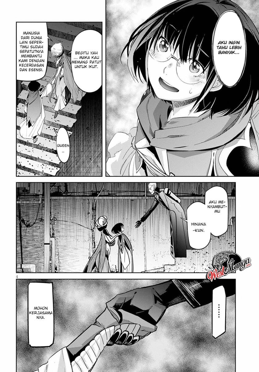 Game obu Familia – Family Senki Chapter 25 halaman 9